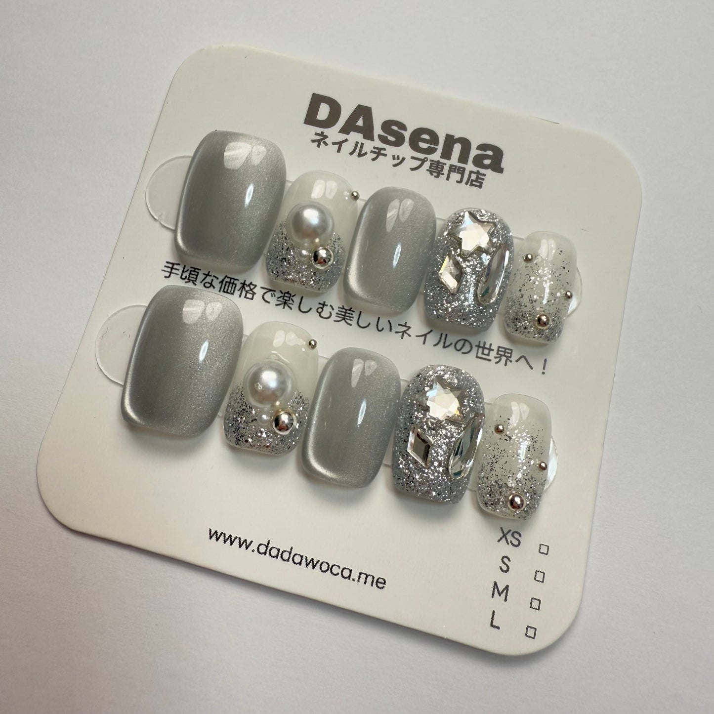 DAsena MAGIC PRESS NAIL TIPS DC-1638-0101A