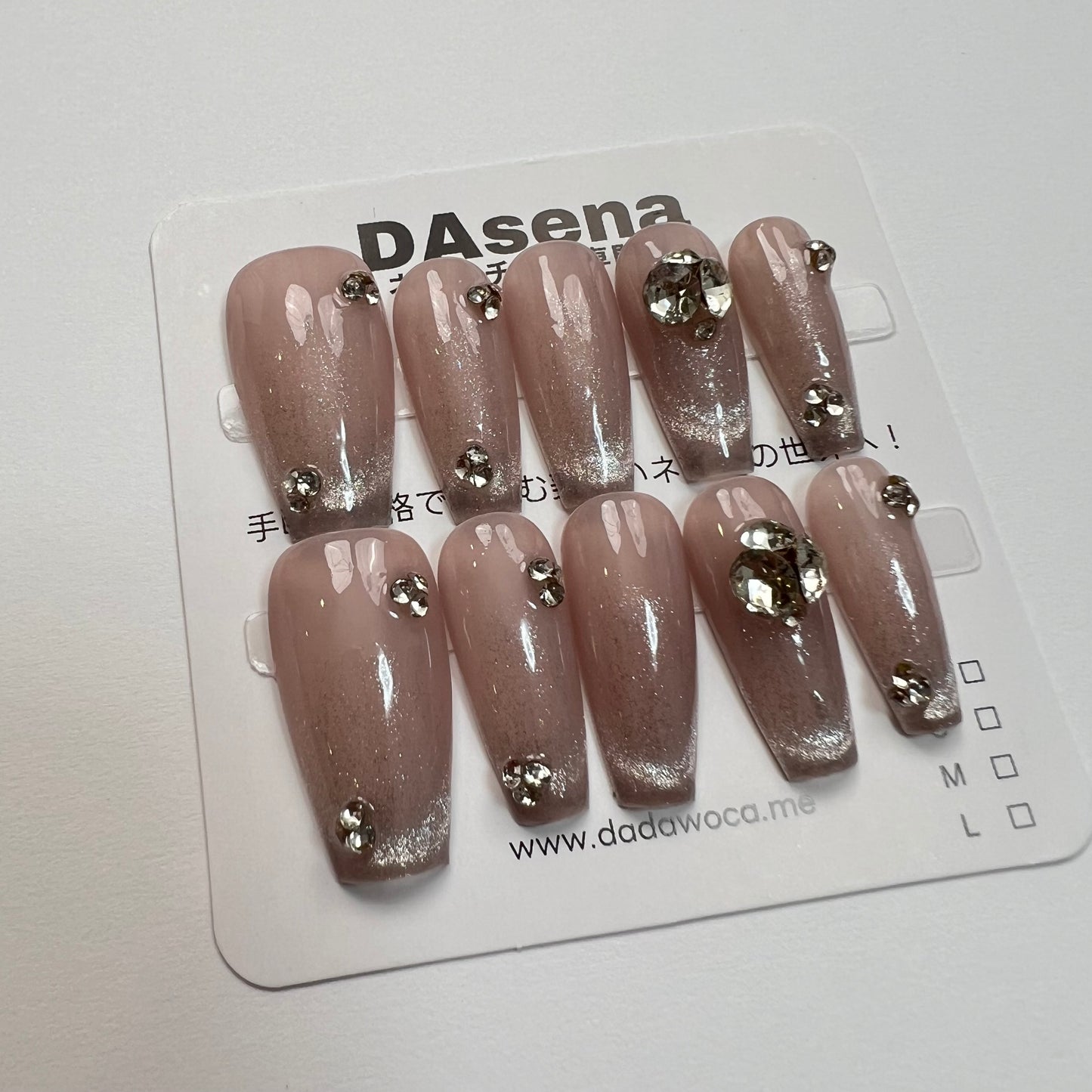 DAsena MAGIC PRESS NAIL TIPS DB-844-C