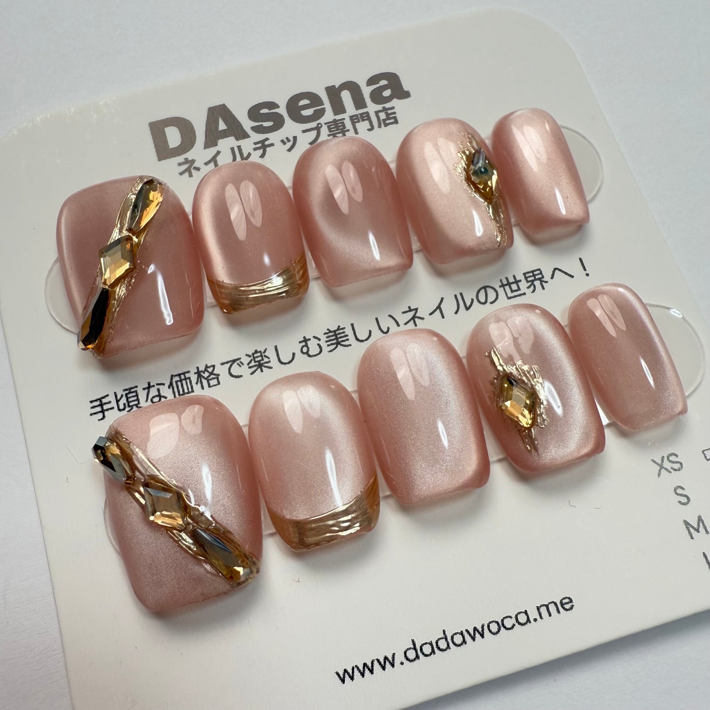 DAsena MAGIC PRESS NAIL TIPS DC-1670-0101A