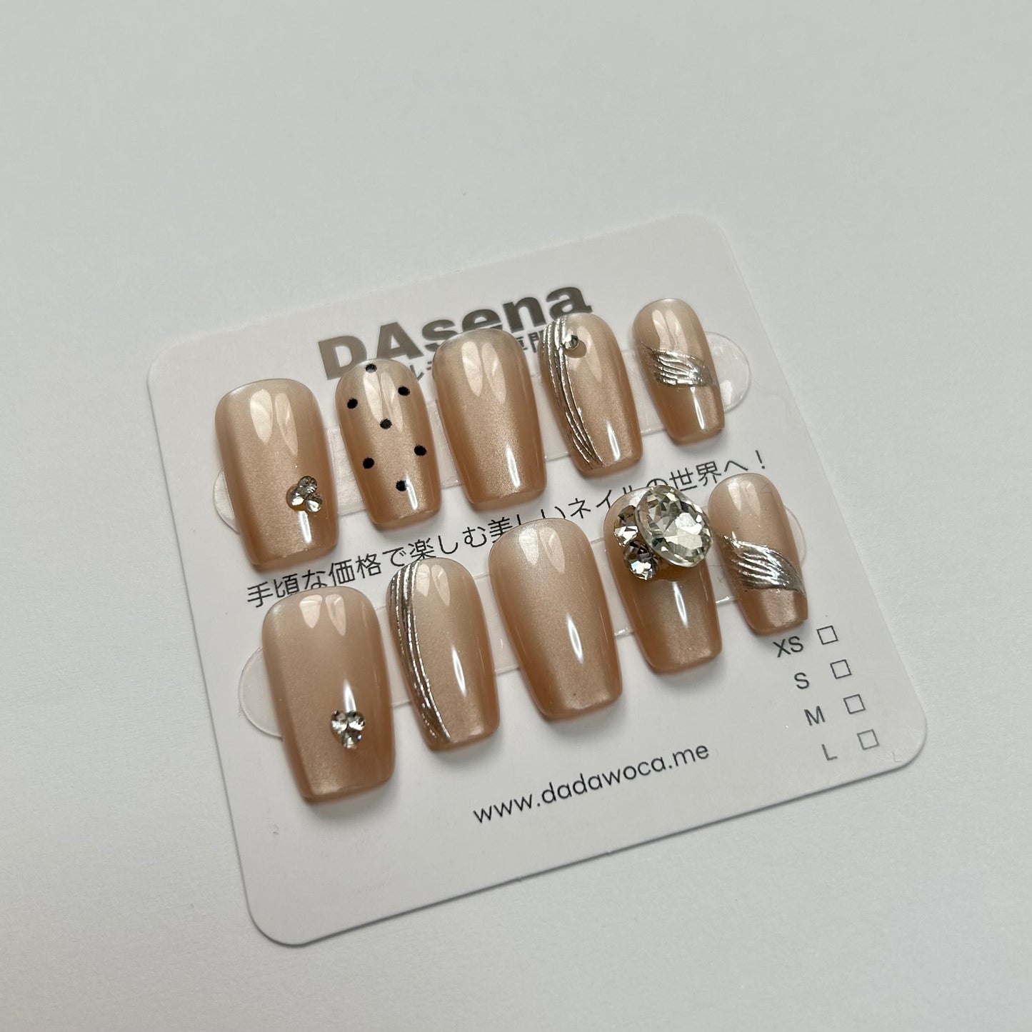 DAsena MAGIC PRESS NAIL TIPS DA-651-2