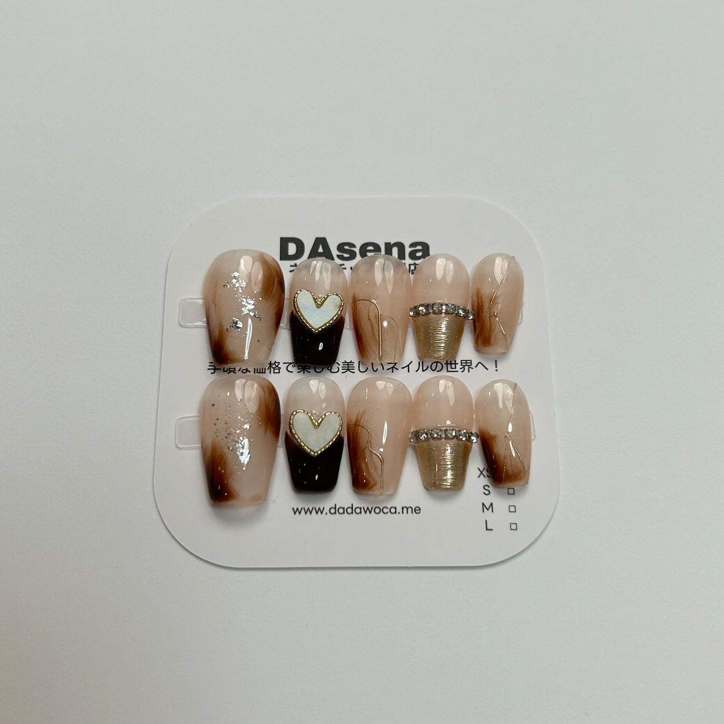 DAsena MAGIC PRESS NAIL TIPS DB-411