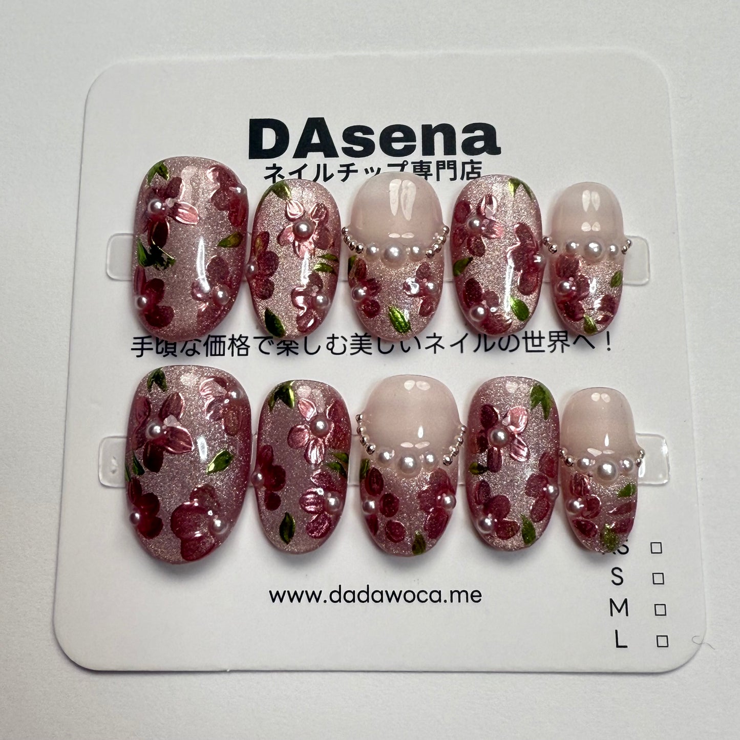 DAsena MAGIC PRESS NAIL TIPS DB-22A