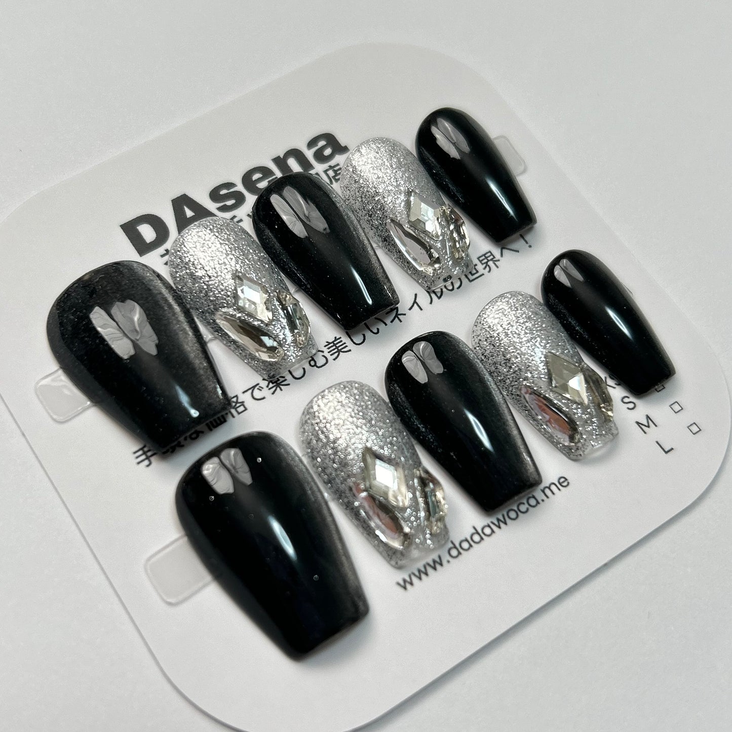 DAsena MAGIC PRESS NAIL TIPS DB-1339